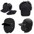 Trapper Hat Winter Warm Baseball Cap with Windproof Design - 2