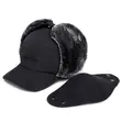 Trapper Hat Winter Warm Baseball Cap with Windproof Design - 4