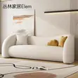 Brand New SofaSofa Loveseat Sofa - White Leather - 2