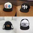 Chrome Triple Cross Baseball Cap - 1