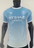 Football Jersey 26/27 Seasons Soccer Jersey - 3