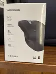Ugreen MU008 Vertical Ergonomic Wireless Mouse - 1