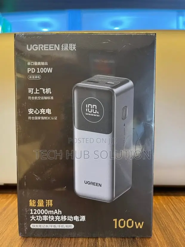 Ugreen PB724 12000mAh Power Bank - 1