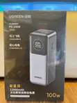 Ugreen PB724 12000mAh Power Bank - 2