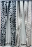 Complete Curtain Set - 3 Pieces - 1