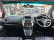 Toyota Harrier 2007 White - 2
