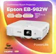Epson EB-982W 4200 Lumens Projector - 2