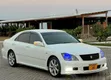 Toyota Crown Athlete 2006 - 3
