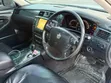 Toyota Crown Athlete 2006 - 4