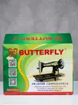Butterfly Manual Sewing Machine Table Stand Set - 1