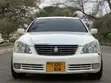 Toyota Crown Royale 2005 White - 1