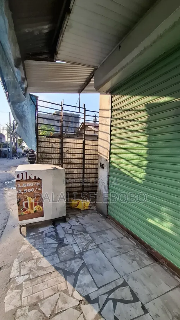 Commercial Property for Rent - Mwenge ITV, Kinondoni - 1