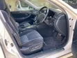 Toyota Crown Royale 2005 White - 5