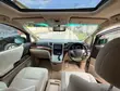 Toyota Alphard 2009 Silver - 2