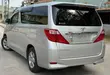 Toyota Alphard 2009 Silver - 4