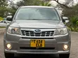 Subaru Forester 2011 - 1