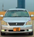 Toyota Premio X 2004 Silver - 1