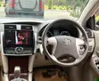 Toyota Premio 2012 Pearl - 5