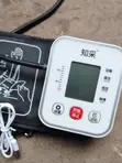 Brand New BP Machine - 2