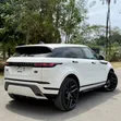 Land Rover Range Rover Evoque 2020 - 1