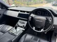 Land Rover Range Rover Evoque 2020 - 3