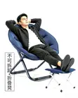 Foldable Recliner Lounge Chair and Stool - 2
