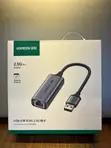 Ugreen CM648 USB-C to RJ45 Ethernet Adapter - 2
