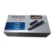Vesine VP101 Wireless Presentation Pointer - 2