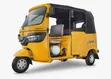 New TVS 200cc Three-Wheeler (CNG/Petrol) - Green - 1