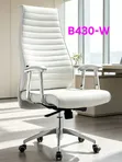 Executive Office Chair - Zuo Modern - 1