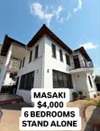 6 Bedroom House for Rent in Kahwa Real Estate, Masaki - 1