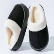 Men's & Women's Winter Plush Slippers - 2