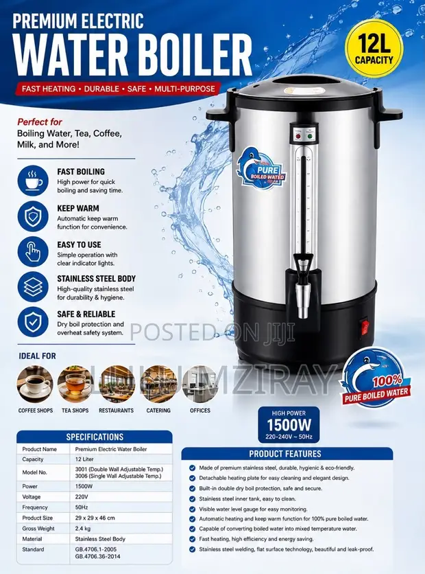 12L Water Boiler - 1
