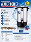 12L Water Boiler - 1