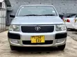 Toyota Succeed 2006 Silver - 1