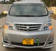 Toyota Alphard 2006 Silver - 1