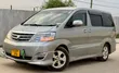 Toyota Alphard 2006 Silver - 2