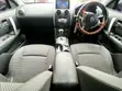 Nissan Dualis 2009 Rangi ya Maroon - 1