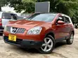 Nissan Dualis 2009 Rangi ya Maroon - 4
