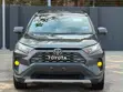 Toyota RAV4 Adventure 2020 - 1
