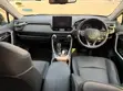 Toyota RAV4 Adventure 2020 - 2