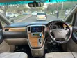 Toyota Alphard 2005 Black - 2
