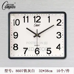 Silent Quartz Square Wall Clock