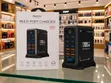 Yesido YC119 205W 10-Port GaN Fast Charging Station - 3