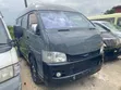 Toyota Quantum 2010 Black - 2