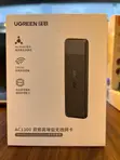 Ugreen CM492 AC1300 Dual-Band Wireless USB Adapter - 1