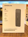 Ugreen CM492 AC1300 Dual-Band Wireless USB Adapter - 2