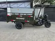 New Sinoray SR250-Q7 2022 Dual Sport Motorcycle - 4