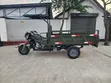 Sinoray SR200-Q6 2022 Dual Sport Motorcycle - 3