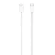 iPhone Fast Charge USB-C to USB-C Cable (35W) - 2